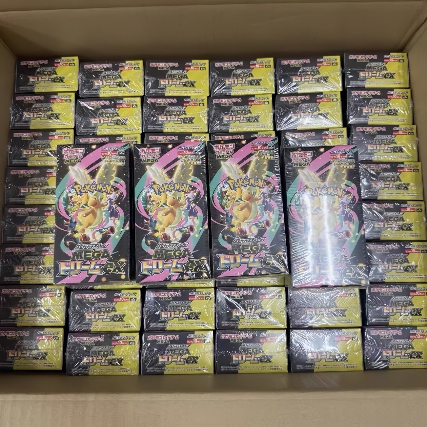Mega Dream Ex Golden Box Boost - Party Games Group ulasan dan harga