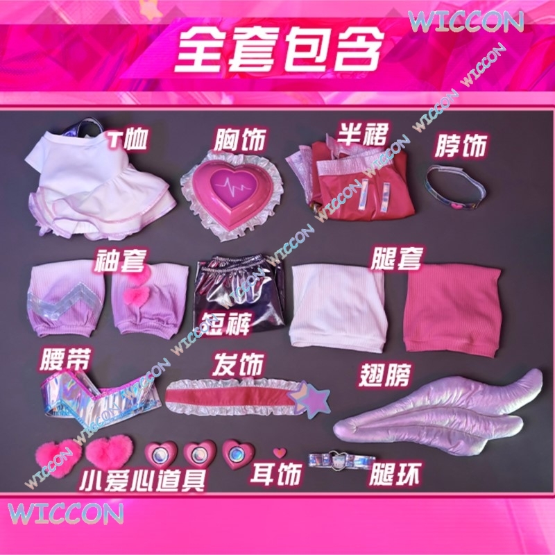 [MAGCOS]Anime Couple Outfit    - Party Games Couple ulasan dan harga