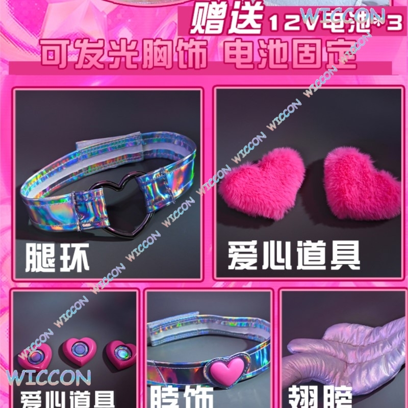 [MAGCOS]Anime Couple Outfit    - Party Games Couple ulasan dan harga