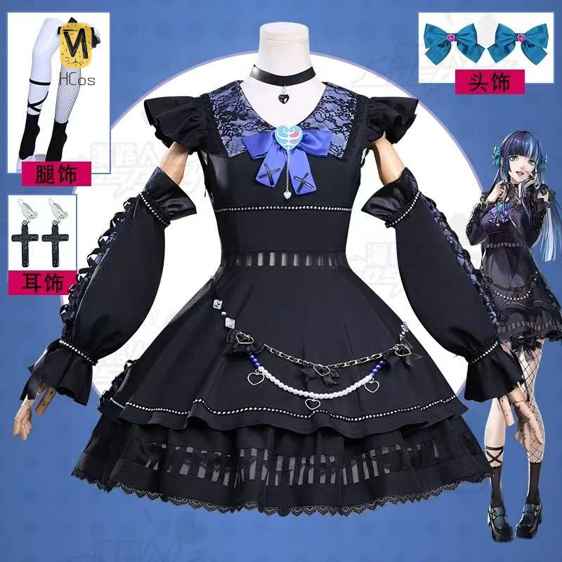 PS 5 Shikano Ichigo Game Suit  - Party Games In Ps5 ulasan dan harga
