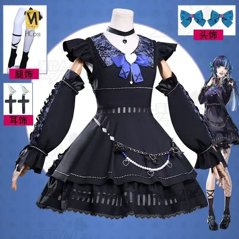 PS 5 Shikano Ichigo Game Suit  - Party Games In Ps5 ulasan dan harga