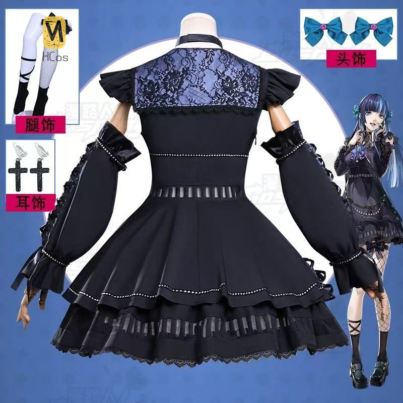 PS 5 Shikano Ichigo Game Suit  - Party Games In Ps5 ulasan dan harga