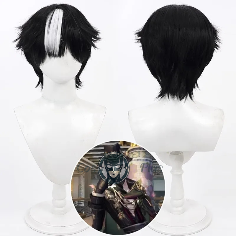 Game Identity  V Jack Cosplay  - Party Games Jack ulasan dan harga
